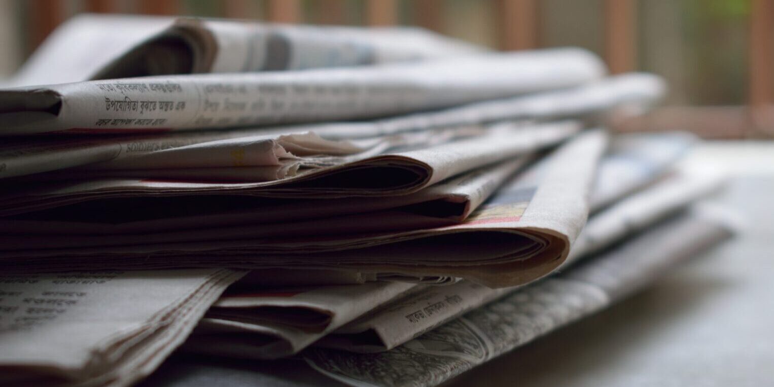 News Analytical Components